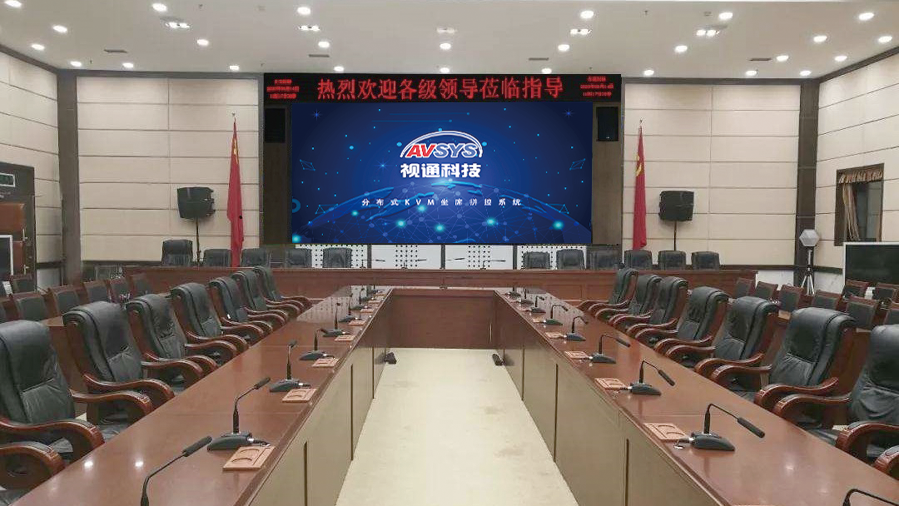 图层 47.png